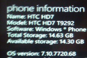 WP7系统更新到正式版7720