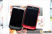安卓2.3系统2000元石狮手机网推荐-HTC 野火S A510e