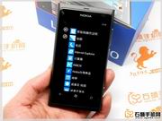 情人节最热门的一款手机诺基亚Lumia 800仅售3150