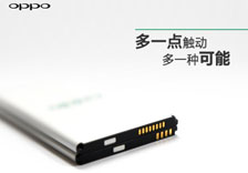 OPPO Find 7新爆料：电池有玄机