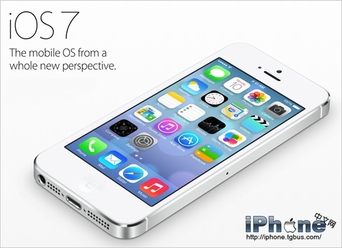 苹果iOS 7.0固件官方正式版