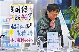 【新品特惠】三星i9507V\N9007V两款4G手机（支持联通4G和移动4G）特惠推荐！