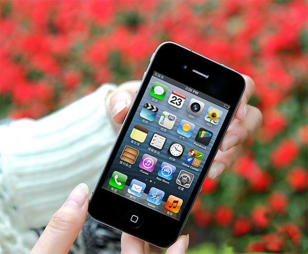 [促销]实惠超低价 苹果 iPhone 4仅需1599元