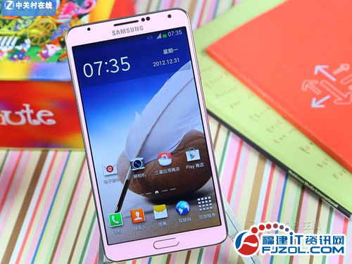 三网通用 三星N900售价2550元