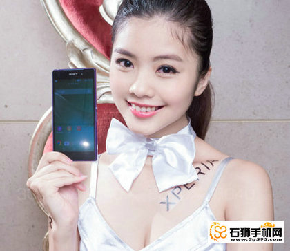 三防旗舰机 索尼Xperia Z2售价3450元