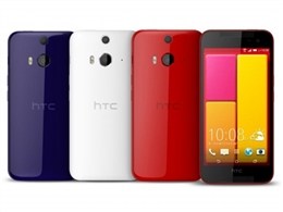 HTC Butterfly 3 屏幕变大了