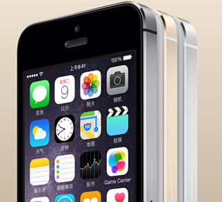 再也不用担心内存不够用了！全新苹果IPHONE5S美版两网三网无锁32G\64G到货！