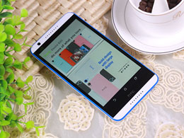 哪款HTC手机最值得买？石狮手机网推荐HTC 820U双4G版