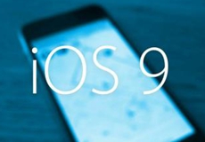 苹果iOS9.1开始测试 或为iPad Pro服务