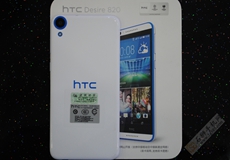 htc 820U双4G+64处理器.翩翩来袭！售价1750