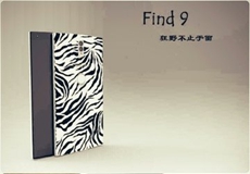 或配后置双镜头 OPPO Find 9或19日发布