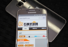 非曲面一样美！三星 S6 G9200 现在售价3680元
