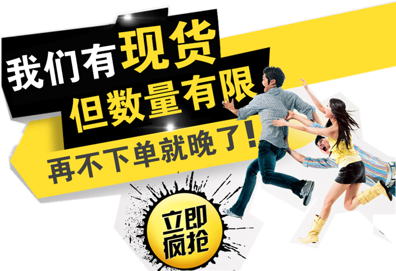 比价啦！iphone 6s脱光了的价格，你一眼就能看懂了！国行也疯狂！