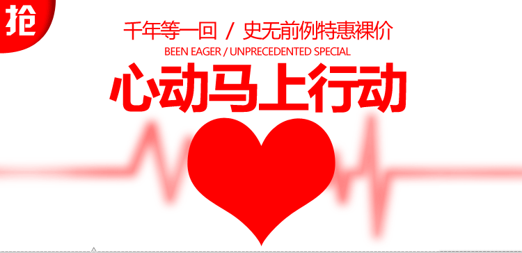小伙伴们快看！高保障低价格的iphone哪里寻，尽在石狮手机网·····