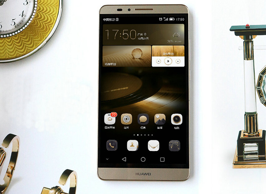 中华神机 华为 Ascend Mate 7 高配公开版报价3120元