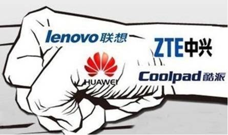 打造网上平价超市！小米、魅族、华为、三星、索尼等市场在销产品全线低价给您！