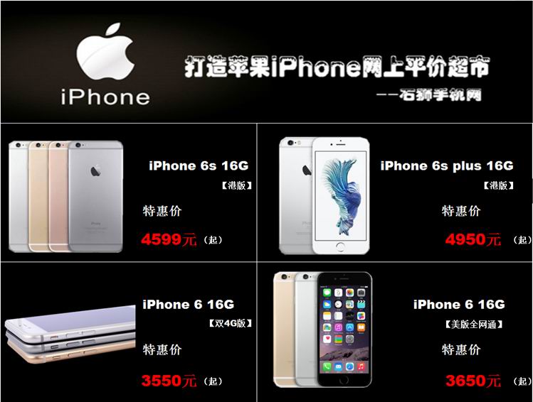 【50元红包送给您】都已经平价了，还送50元红包？！老板也疯狂！