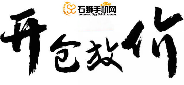 【降价】憋不住了！三星手机全系列今日降价促销！
