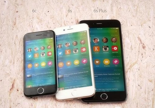 【互动】iPhone屏幕真的会变小吗？那么你还会买吗？