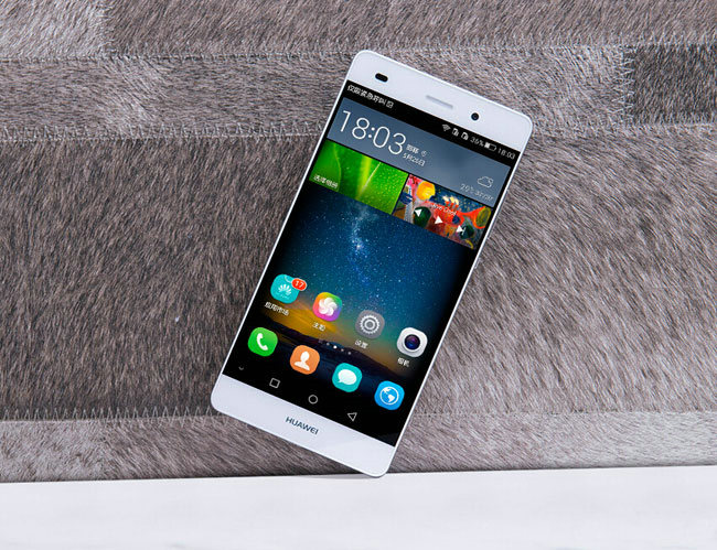 【特惠】极致经典机身外观 华为 P8 Lite（青春版/双4G）金色1350元