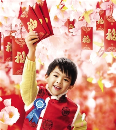 “压岁钱”压的是什么？答案万万没想到