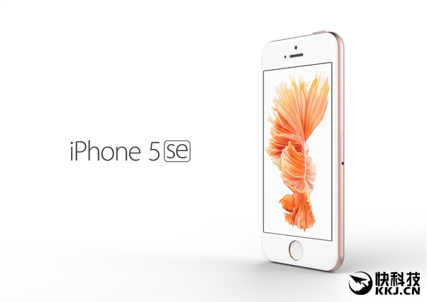 【快讯】4寸iPhone 5SE国行外形大曝光：售价漂亮！