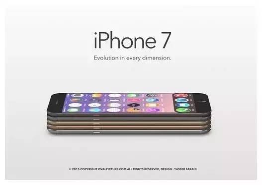 重磅！今年的iPhone 7你非买不可，新出女神紫色！