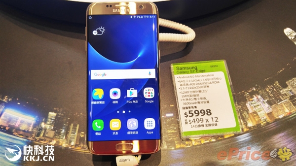 太给力！三星S7/S7 Edge港版售价公布：便宜多了（可分期）