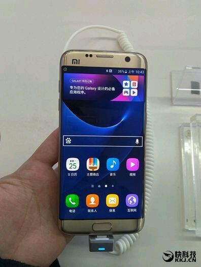【劲爆】“小米Note 2”即将亮相，看看Galaxy S7怎么被玩坏的！
