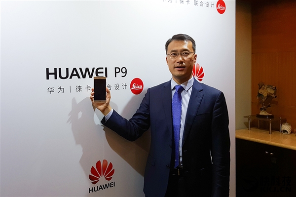 【快讯】Mate 9也要加入徕卡！华为：P9至少能卖1000万