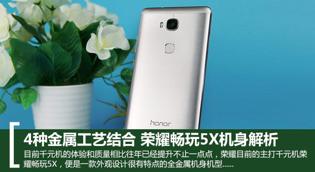 【五一数码狂欢】最高跌200元,华为全系列疯狂跌价，赶紧疯抢吧！