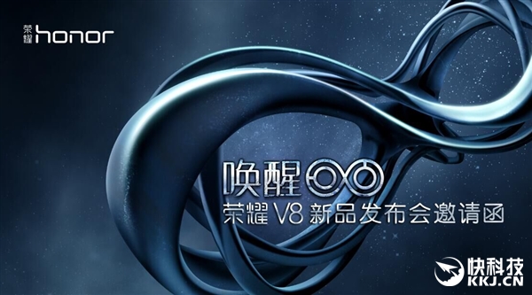 【惊爆】荣耀V8新技能：一张照片搞定360度全身照