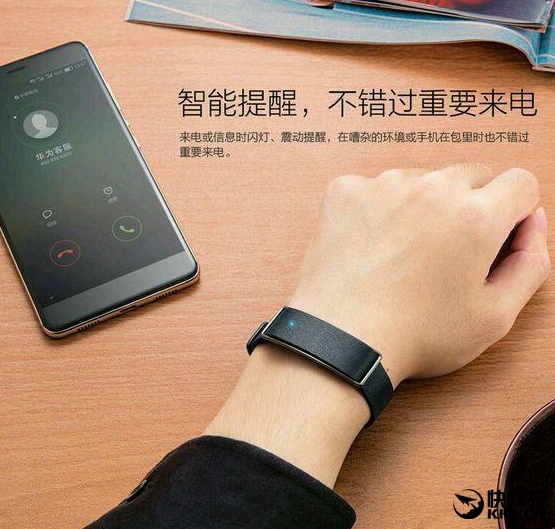 【惊艳】华为荣耀新旗舰完全曝光：双玻璃更漂亮！