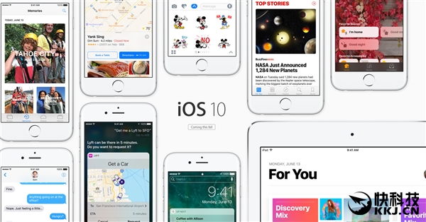 【惊爆】全球独享！iOS 10全新功能专为中国用户：必须升级