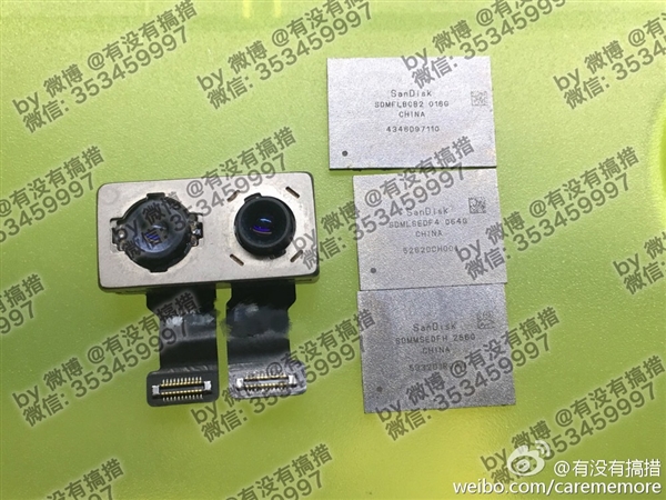 【惊爆】史上最激进！iPhone 7最新曝光：竟有双卡双待