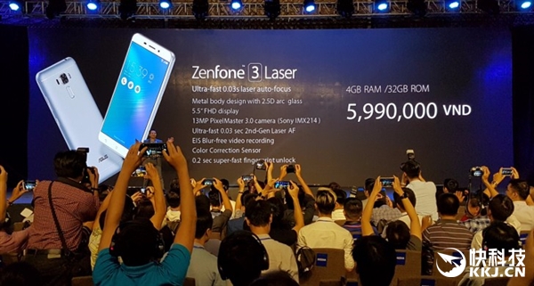华硕发布ZenFone 3 Laser/Max新机：家族阵容狂飙
