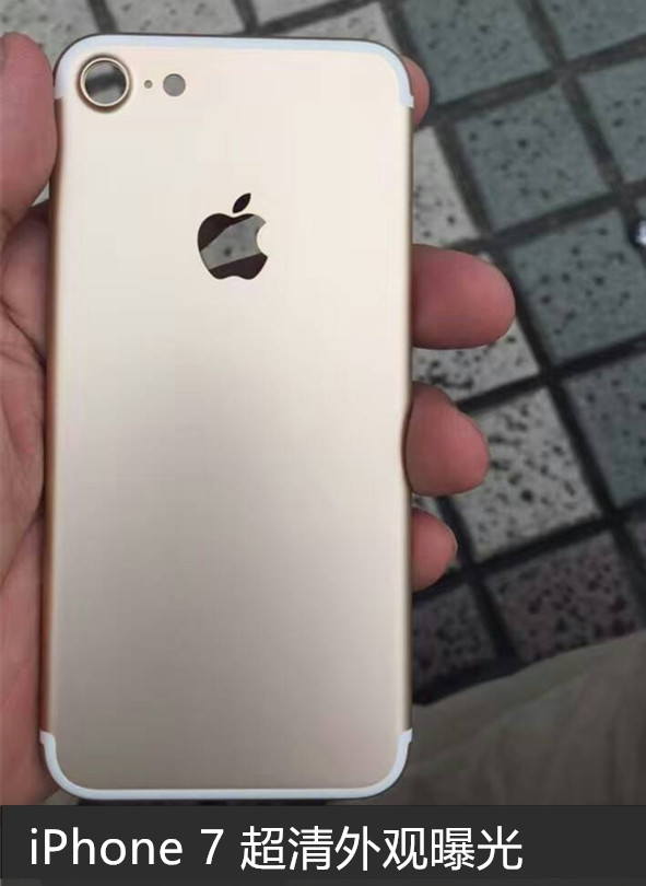 从此无秘密！iPhone 7/7 Pro外观超清曝光