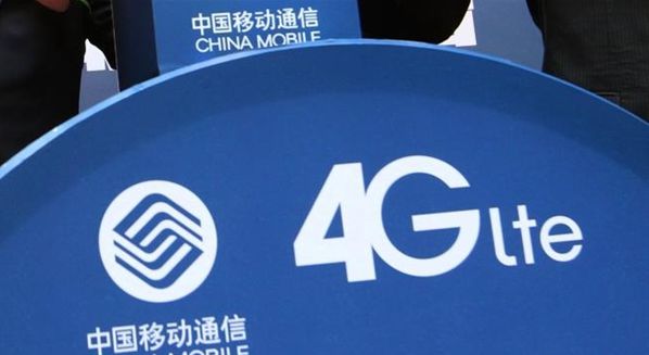 中国移动正式宣布今年取消长途漫游套餐！全国统一资费