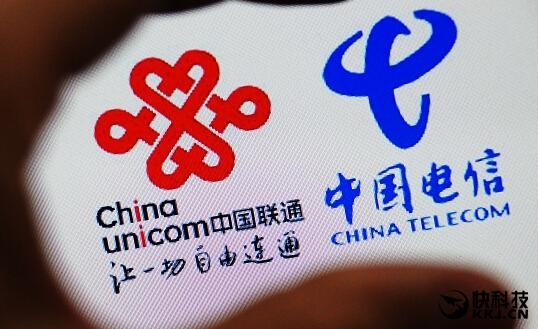 再见 传统语音时代！