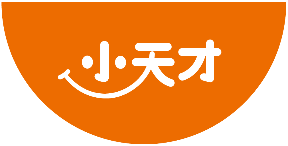 新款小天才儿童定位手表3代售980.开学来临整个孩子吧！