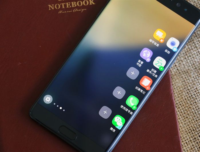 三星 note7机皇到来！石狮手机网售5850元！