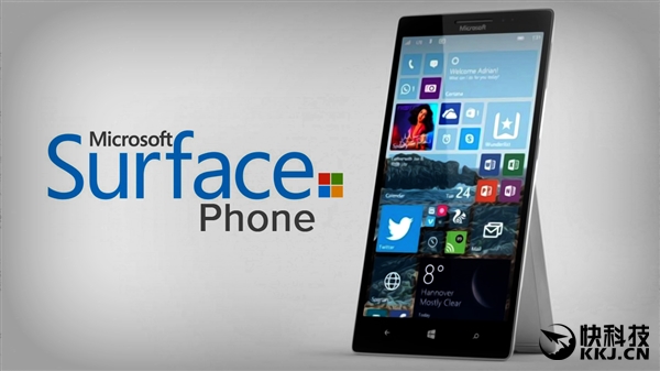 【今日快讯】运行x86应用！微软Surface Phone曝光：处理器是它