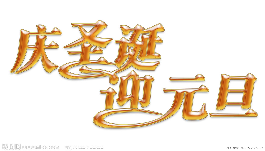 【好消息！好消息！】0利息0首付,只要价格在2000以下各品牌手机.石狮手机网携手百仟0利息0首付活动.