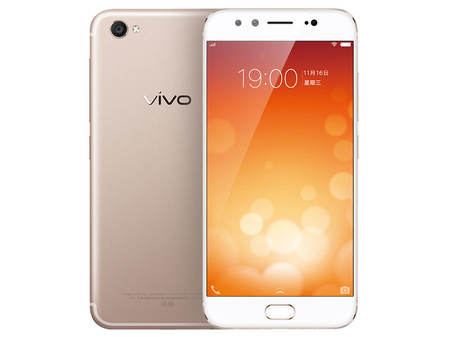 【每日一特价】新旗舰vivo x9 64g全网通2650元。