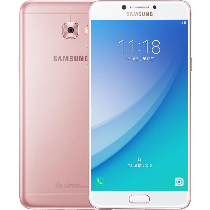 【今日促销】三星 Galaxy C7 pro（C7010）全网通金色64G促销价2550元.