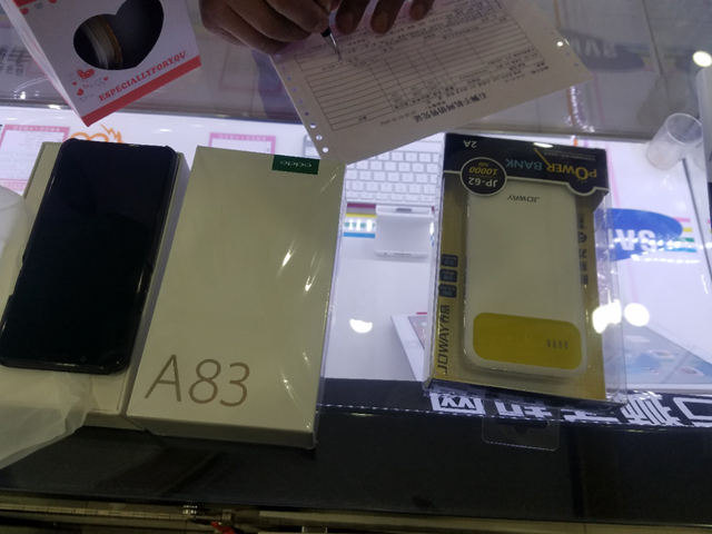 又一波苹果风和OPPO风兴起！本店销售机器全部最低价，优势货源，货比三家!
