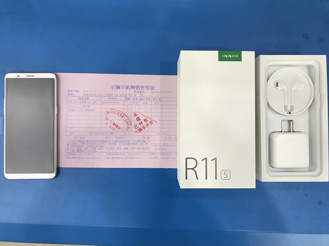 OPPO R11S 走一台 咨询我有惊喜 需要的朋友私信我哦 [捂脸][捂脸]