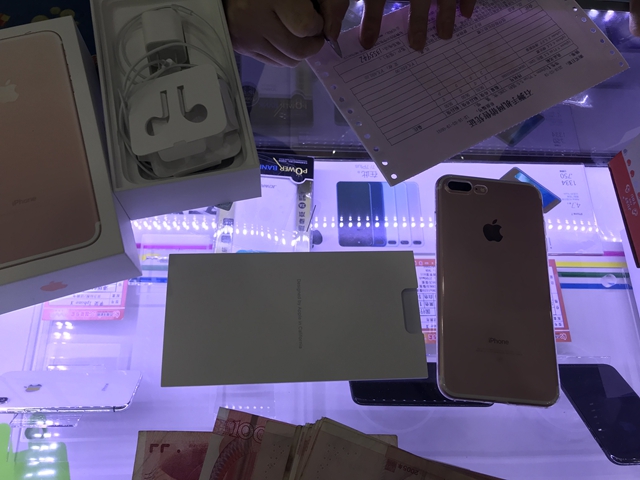 全新原装未拆封 国行iPhone7Plus 出一台 5650 真正未拆未激活 感谢支持