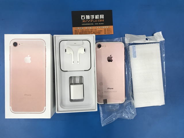 苹果疯狂特卖周持续进行 再出台7代美版128 原价3750现特价3550 机会难得赶紧行动