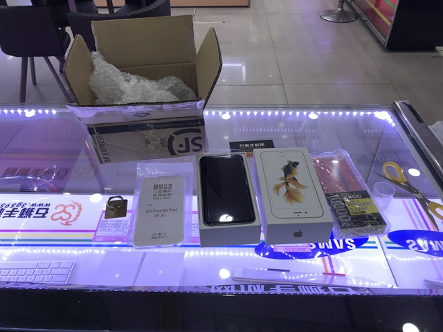 五一预热开启 远方的朋友顺丰快递发走 感谢对我们的信任  6sP美版128发走 更多货火热销售中 一个字忙 微信公众号搜